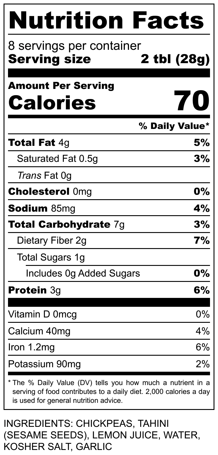 Giladi's Hummus Nutrition Label