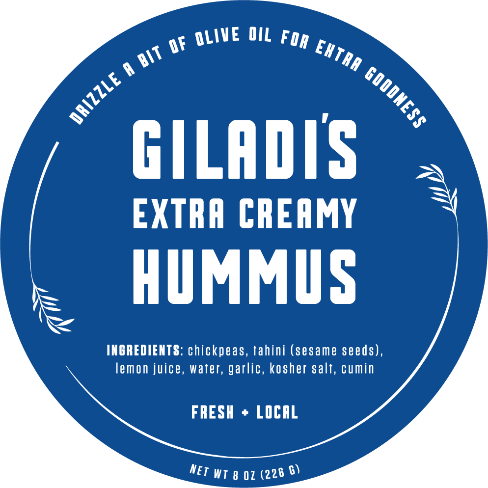 Extra Creamy Hummus